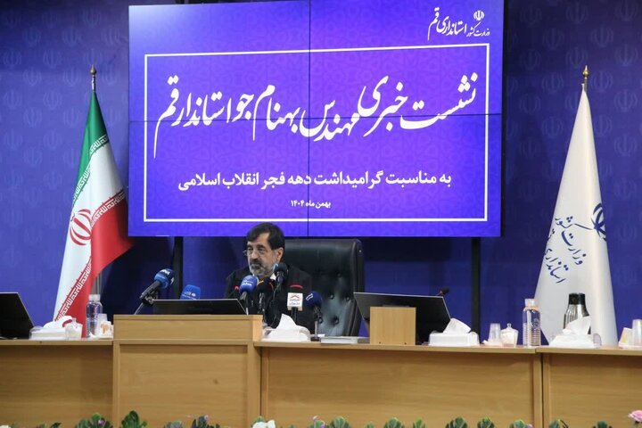 استاندار قم: زیرساخت‌های زیارتی نیمه شعبان بهبود یافت/ ایجاد ۹ هزار فرصت شغلی جدید در قم