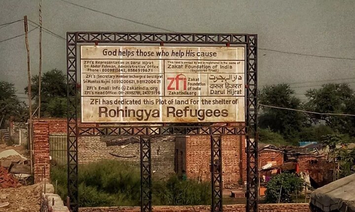 قتل نوجوان روهینگیایی در دهلی؛ بازداشت چهار نفر