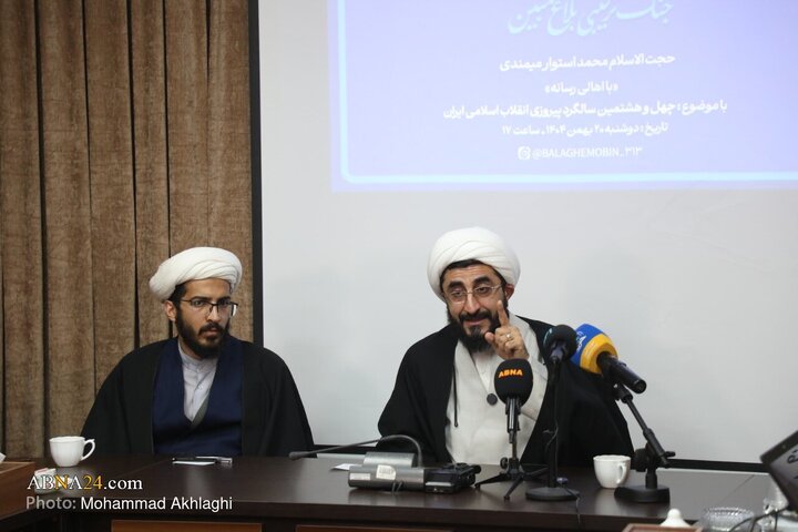 نشست خبری سخنگوی قرارگاه جنگ ترکیبی بلاغ مبین