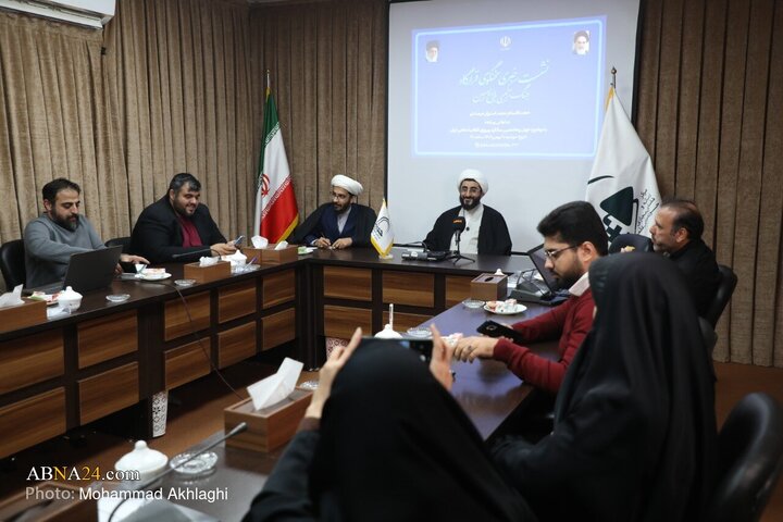 نشست خبری سخنگوی قرارگاه جنگ ترکیبی بلاغ مبین