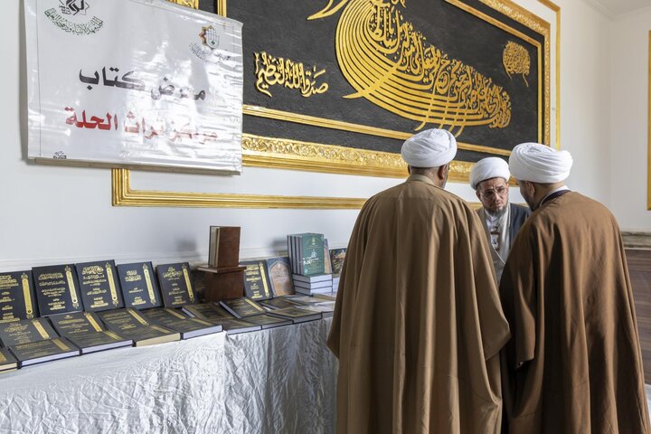 تقرير مصور/ انعقاد الملتقى العلمي الدولي الثاني عن الخصائص الفكرية والمنهجية لمدرسة الحلة الأصولية في محافظة بابل