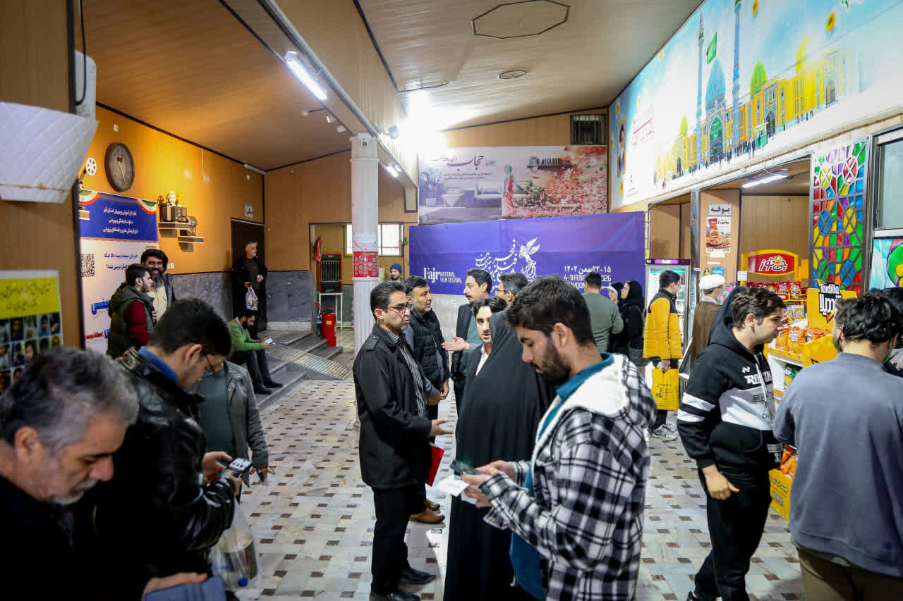 سربلندی «کوچ» در پنجمین شب برگزاری جشنواره فیلم فجر در قم