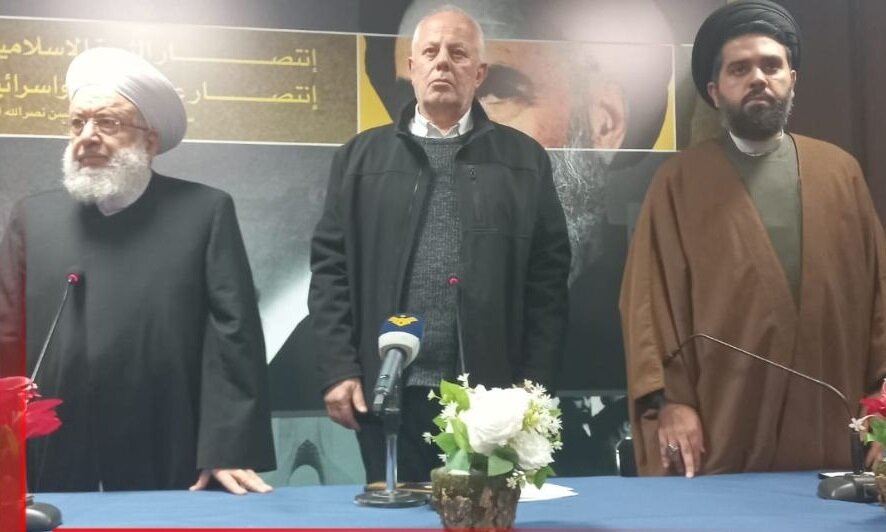 حزب الله يقيم ندوة فكرية تحت عنوان "الثورة الإسلامية وتحديات المرحلة" في صيدا اللبنانية