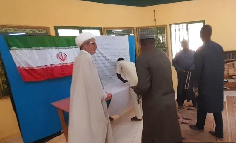 علمای بورکینافاسو: آیتالله خامنهای گنجینه و عزت ملتهاست