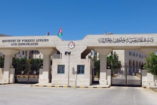 Jordanie : Les actions d'Israël en Cisjordanie constituent une violation flagrante du droit international