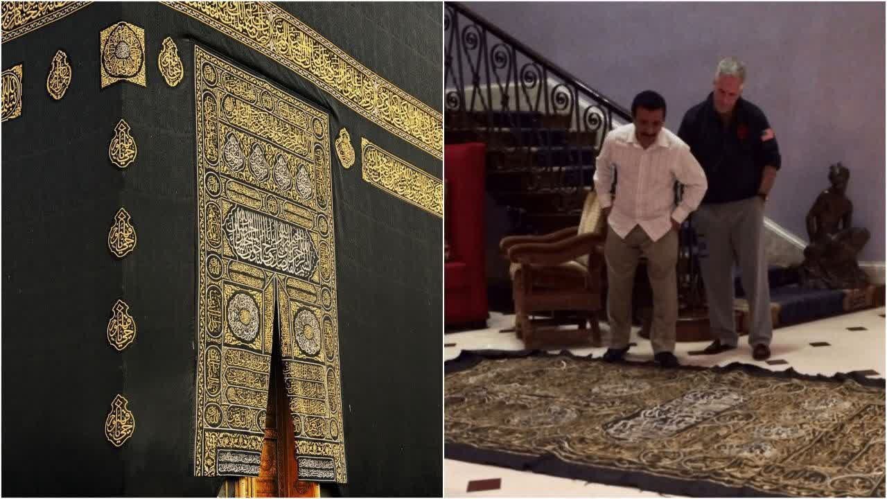 Larawan ni Jeffrey Epstein kasama ang Kurtina ng Kaaba