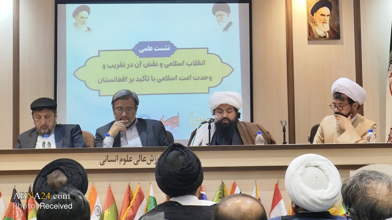 انقلاب اسلامی ایران گفتمان وحدت را در جهان نهادینه کرد / »اسلام مرز ندارد« امام خمینی(ره) افغانستانی‌ها را به جبهه کشاند