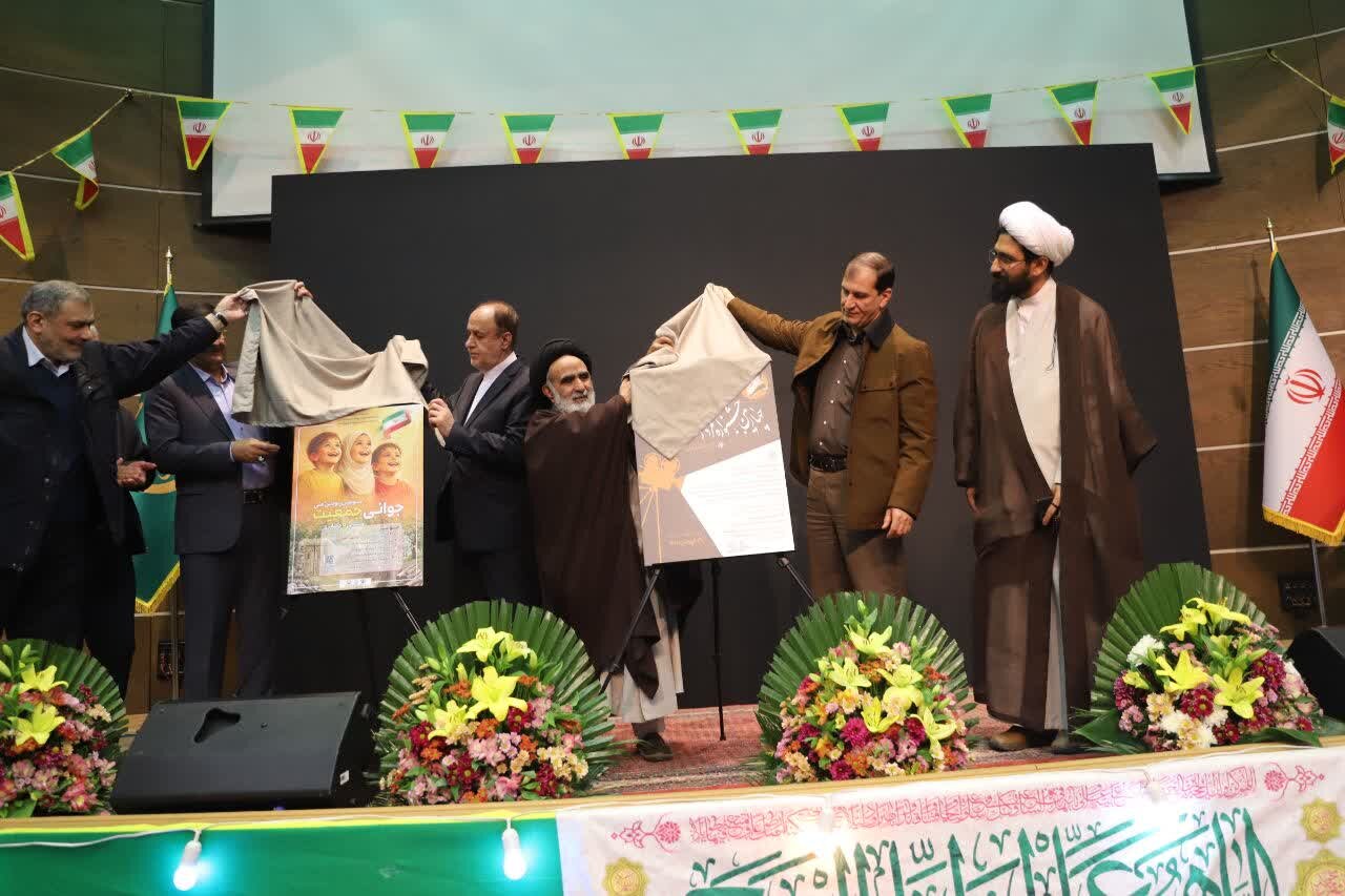 دو برنامه کمیته روستایی و عشایری ستاد دهه فجر انقلاب اسلامی کلید خورد