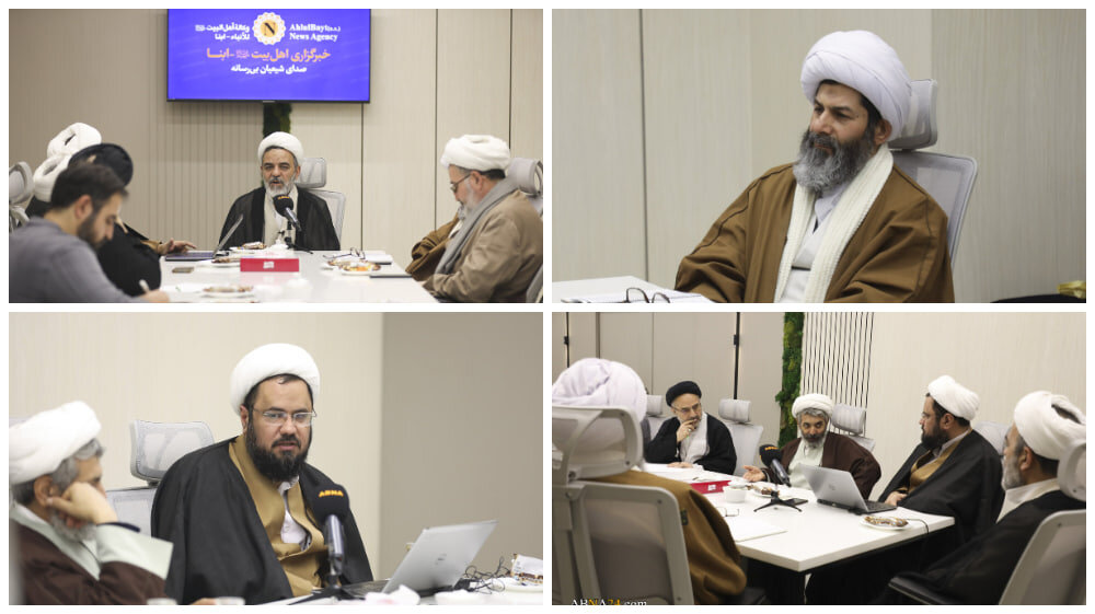 Todas las civilizaciones esperan al Mesías y al Prometido / La civilización mahdaví es la civilización de la racionalidad