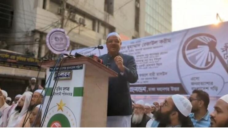 ইসলামী শাসন বাংলাদেশে দুর্নীতি ও নিরাপত্তাহীনতা রোধ করে