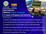 International Webinar on “47 Years of Progress and Authority of Islamic Republic of Iran” to Be Held