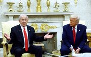 Analysis: Israel a Destructive Factor in Iran-US Diplomacy