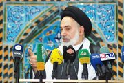 Najaf Friday Imam: We will stand with Iran against any act of aggression
