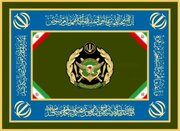 L'Armée : Toute intrusion recevra une réponse ferme