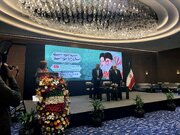 Iran Marks 47th Anniversary of Islamic Revolution in New Delhi