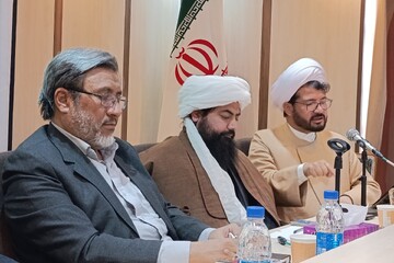 Fotoreportaj | Qumda "İran İslam İnqilabının Əfqanıstanda İslam Ümmətinin yaxınlığı və birliyindəki rolu" adlı elmi konfrans