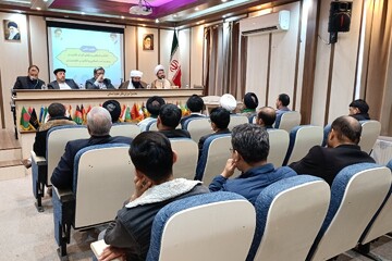 Фоторепортаж | Гумда "Иран Ислам Ингилабынын Әфганыстанда Ислам Үммәтинин јахынлығы вә бирлијиндәки ролу" адлы елми конфранс