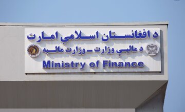 واردات دارو از پاکستان به افغانستان به صورت کامل ممنوع شد