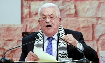 پیش‌نویس «قانون اساسی موقت» فلسطین منتشر شد