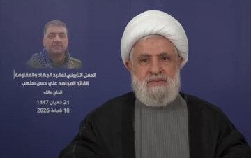 شیخ نعیم قاسم: اسرائیل، امروز ضعیف‌تر از هر زمانی است/ مطمئن هستیم ایران به رهبری امام خامنه‌ای همچنان سرافراز و پایدار باقی خواهد ماند