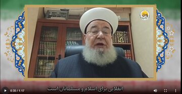 Vîdyo | Şêx Xazî Hanîne: Komara Îslamî ji bo hemû misilmanan e