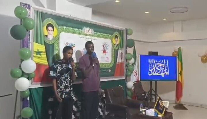 تقرير مصور/ احتفال بذكرى مولد الإمام المهدي (عج) في السنغال وغينيا بيساو وغامبيا وموريتانيا