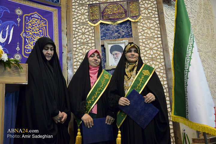 Photos: Gathering of Women Defenders of Wilayah Held at Shah Cheragh Holy Shrine