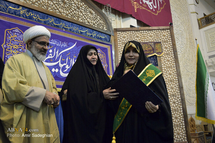 Photos: Gathering of Women Defenders of Wilayah Held at Shah Cheragh Holy Shrine