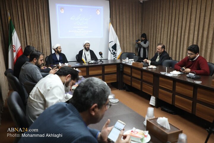 Photos: Press Conference of Spokesperson of “Belagh Mobin Hybrid Warfare Headquarters” Held in Qom