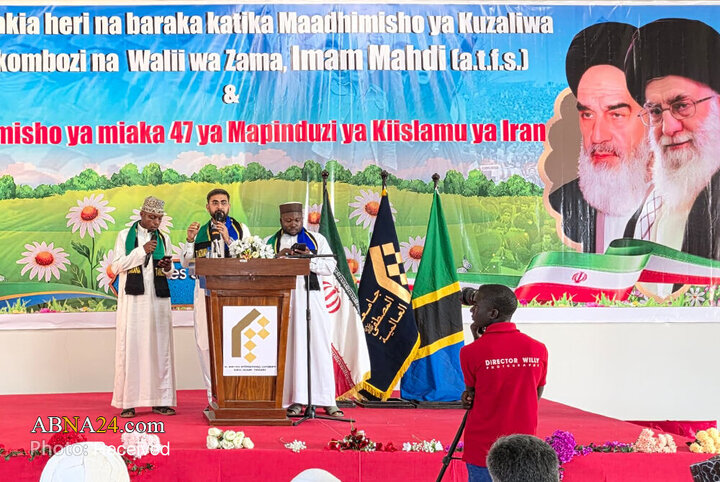 Dar es Salaam, Tanzania