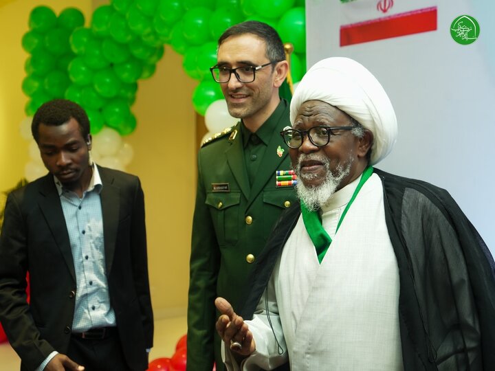 Zakzaky