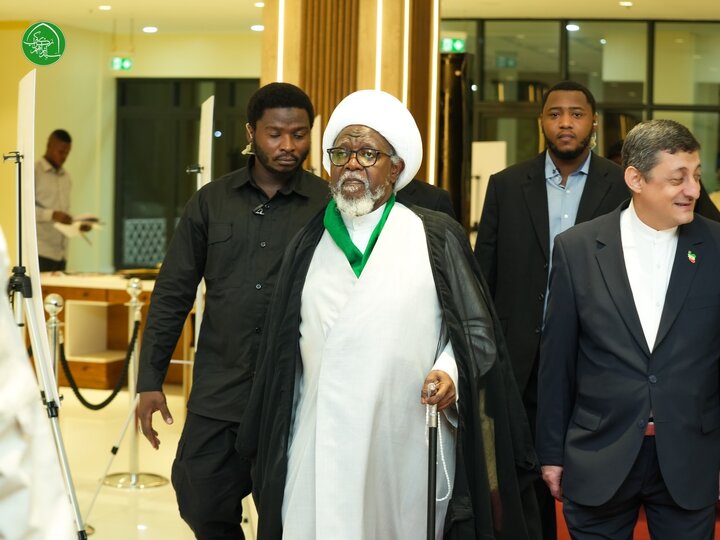 Zakzaky