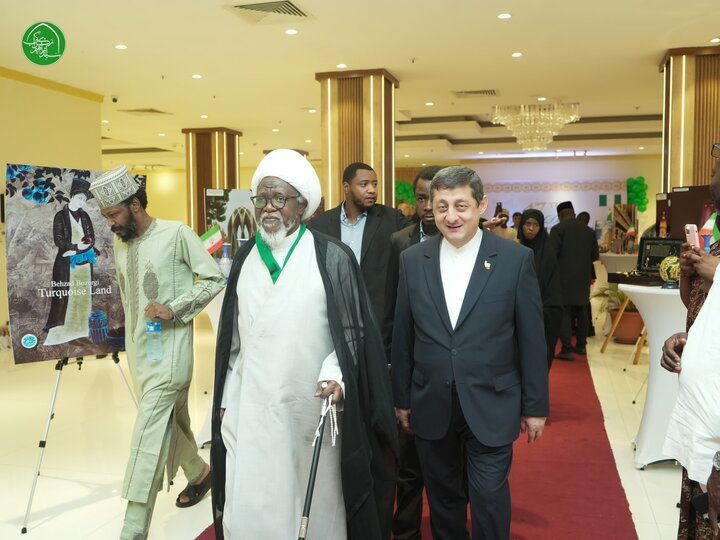 Zakzaky