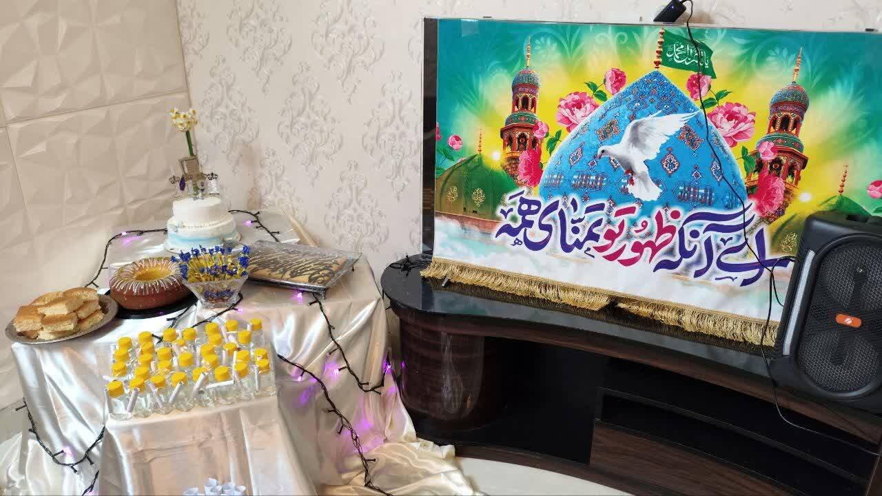 سرآغازی ساده و سرانجامی بزرگ