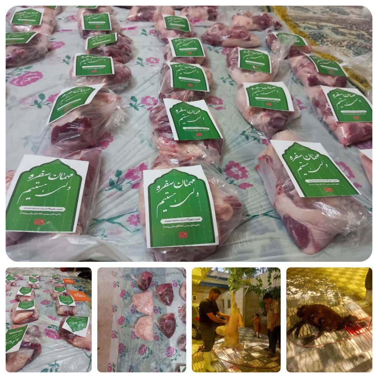 سرآغازی ساده و سرانجامی بزرگ