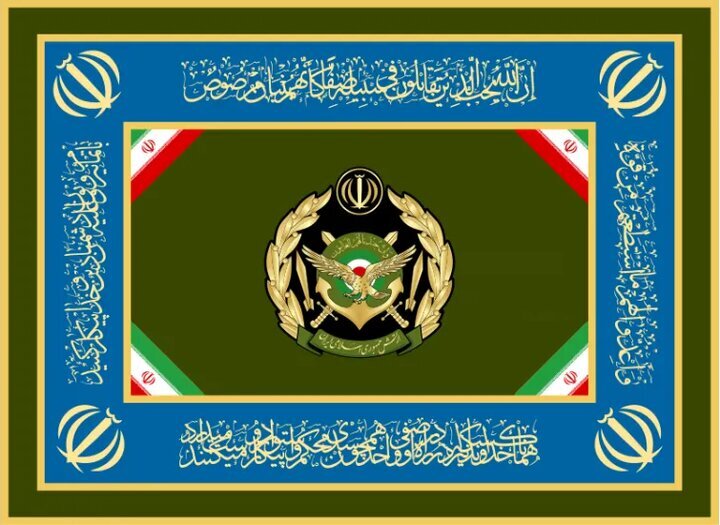 L'Armée : Toute intrusion recevra une réponse ferme