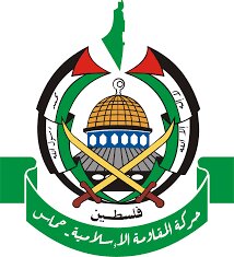 Réaction du Hamas au début de l'application de la loi « sadique » du régime sioniste