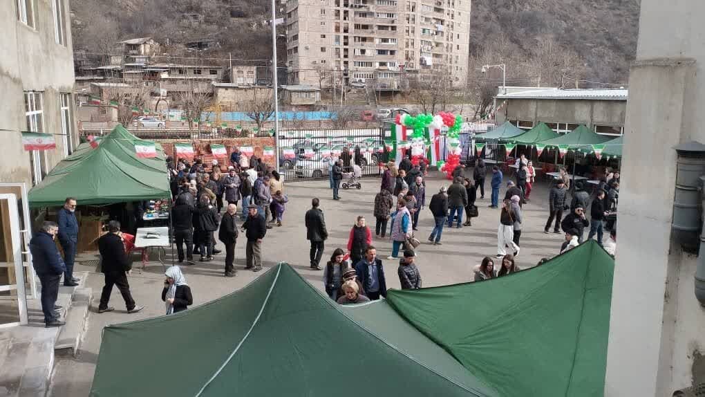 جشن ملی انقلاب اسلامی ایران در شهر کاپان ارمنستان برگزار شد