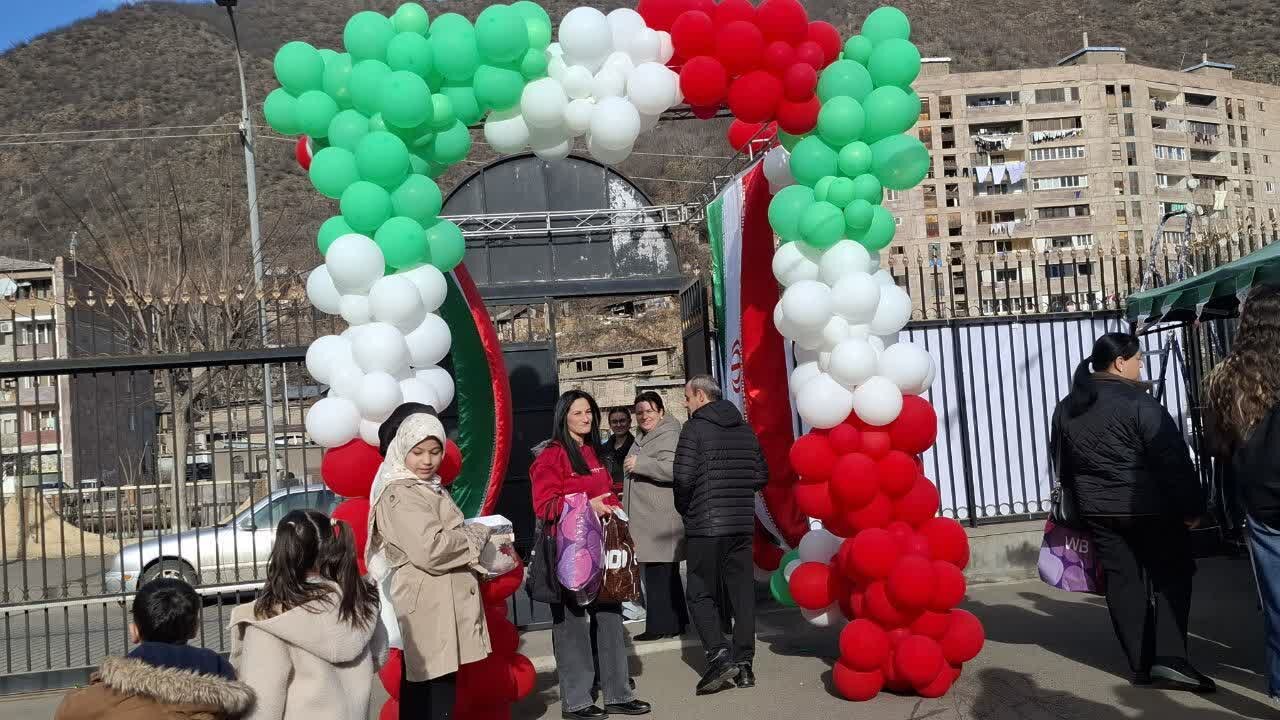 جشن ملی انقلاب اسلامی ایران در شهر کاپان ارمنستان برگزار شد