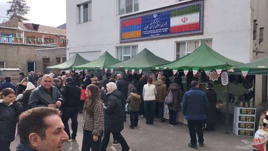 جشن ملی انقلاب اسلامی ایران در شهر کاپان ارمنستان برگزار شد