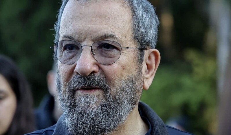 Epstein-Barak Bağlantısı Gündemde: FBI Belgeleri İlişkinin Boyutlarını Açığa Çıkardı