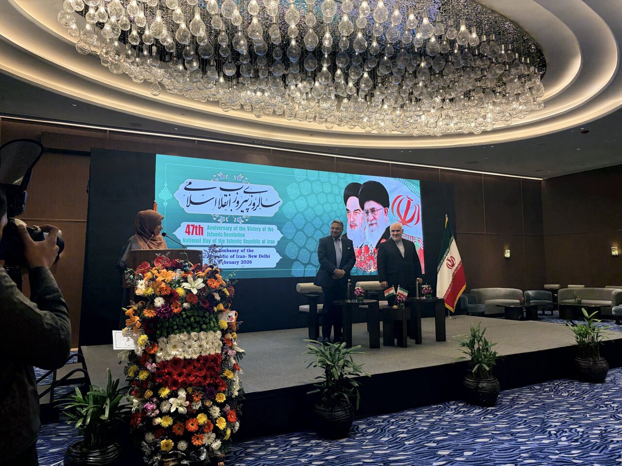 Iran Marks 47th Anniversary of Islamic Revolution in New Delhi