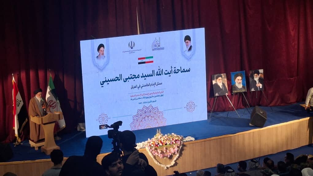 برگزاری مراسم باشکوه بزرگداشت پیروزی انقلاب اسلامی ایران در نجف اشرف + تصاویر