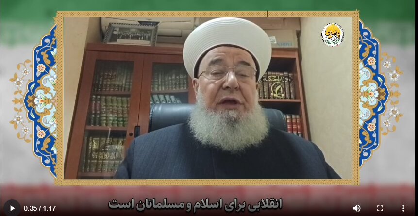 Vîdyo | Şêx Xazî Hanîne: Komara Îslamî ji bo hemû misilmanan e