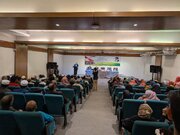 ইরানের ইসলামী বিপ্লবের ৪৭তম বিজয় বার্ষিকী উদযাপন