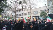 Rahoton Cikin Hotuna | Yadda Aka Gudanar Da Taron Nasarar Juyin Juya Halin Musulunci A Iran A Sari