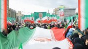 Em fotos: Patriotismo e cores marcam o aniversário da Revolução Islâmica no Irã