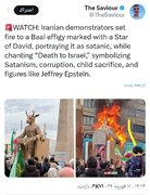 Aktibong Reaksiyon ng Midya sa Pagsusunog ng mga Simbolo ng Satanismo at Siyonismo