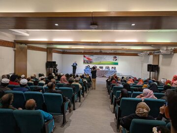 ইরানের ইসলামী বিপ্লবের ৪৭তম বিজয় বার্ষিকী উদযাপন