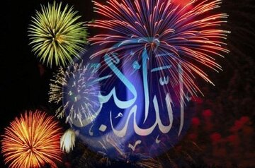 Seruan takbir menggema di langit Iran Islam